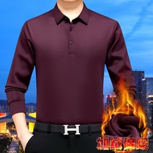 诚招代理品牌山羊绒体恤男2025秋冬新款加绒保暖中年爸爸上衣批发