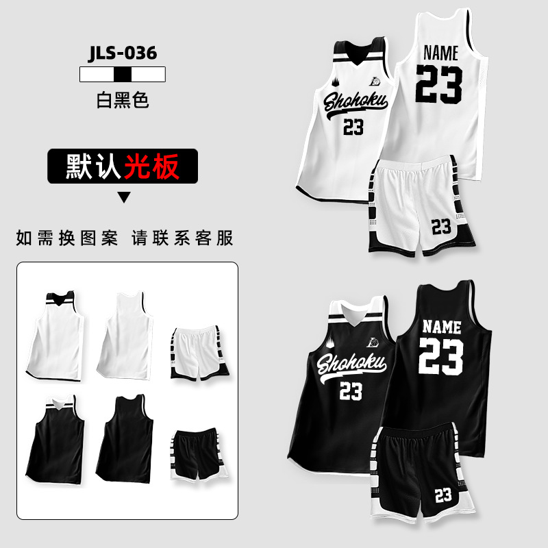 036 white black