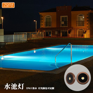 LED underwater light aluminum alloy anti-rust landscape light low voltage optional light color underwater light pool light
