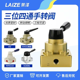 气缸;气动接头;其他气动元件