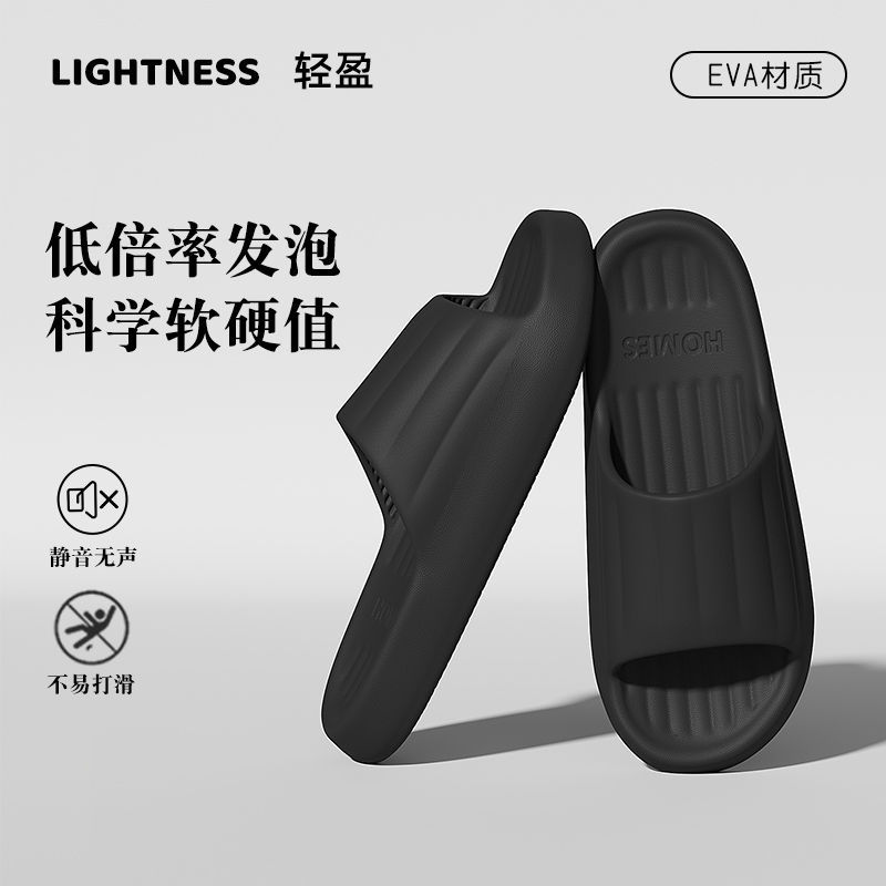 블랙-라지 사이즈 신발 [수량 추가시 가격 인상 없음]