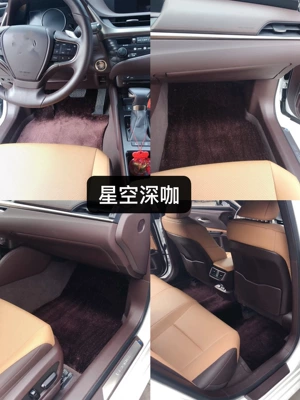 Suitable for Maybach S480 Ayaqaltılar (Kovriklər) - five-seat-mats-brown