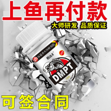 �ȵ���DMPT�_�ڷ���~Сș�a�����c�_�ǵ�ˮ�~�ڿ�Ұិ�ĩ�~�D��