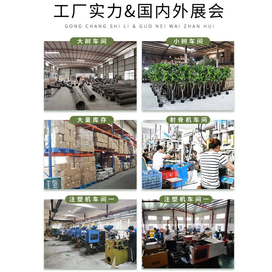 Árbol de algas marinas de simulación a gran escala artificial Resort FRP Museo de ingeniería de decoración suave Árbol de algas marinas de simulación artificial