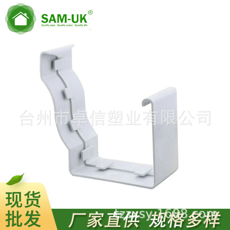 发布供应商品 - 1688.com  全球领先的采购批发平台