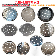 ��ǻ��ǻȼ����ˮ�P�ͻ���P䓽�ˮ�P�ſ��߿�ú��������A�бP