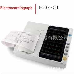 外国貿易輸出心電図機ecg三導心電図機六導十二導心電図機ecg machine
