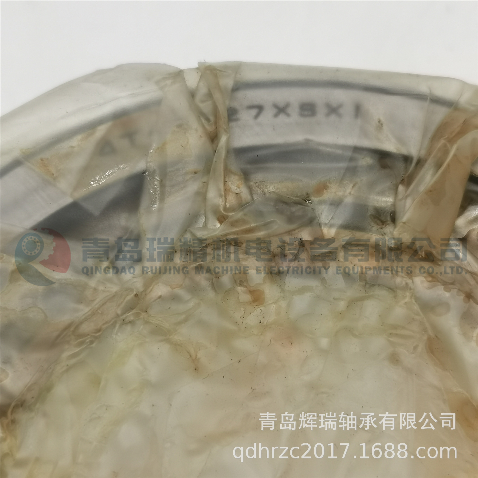 NTN 4T-3982X-3927XSX1 (5).jpg