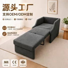 功能沙发;皮艺沙发;床头柜