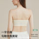 Women's Summer Thin Shoulder Sling One-piece Sports Vest Style Bra 2024 New Explosion