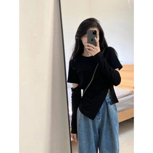 Q1E New Korean Style Fashionable Discreet Slit Top + High Waist Wide Leg Jeans