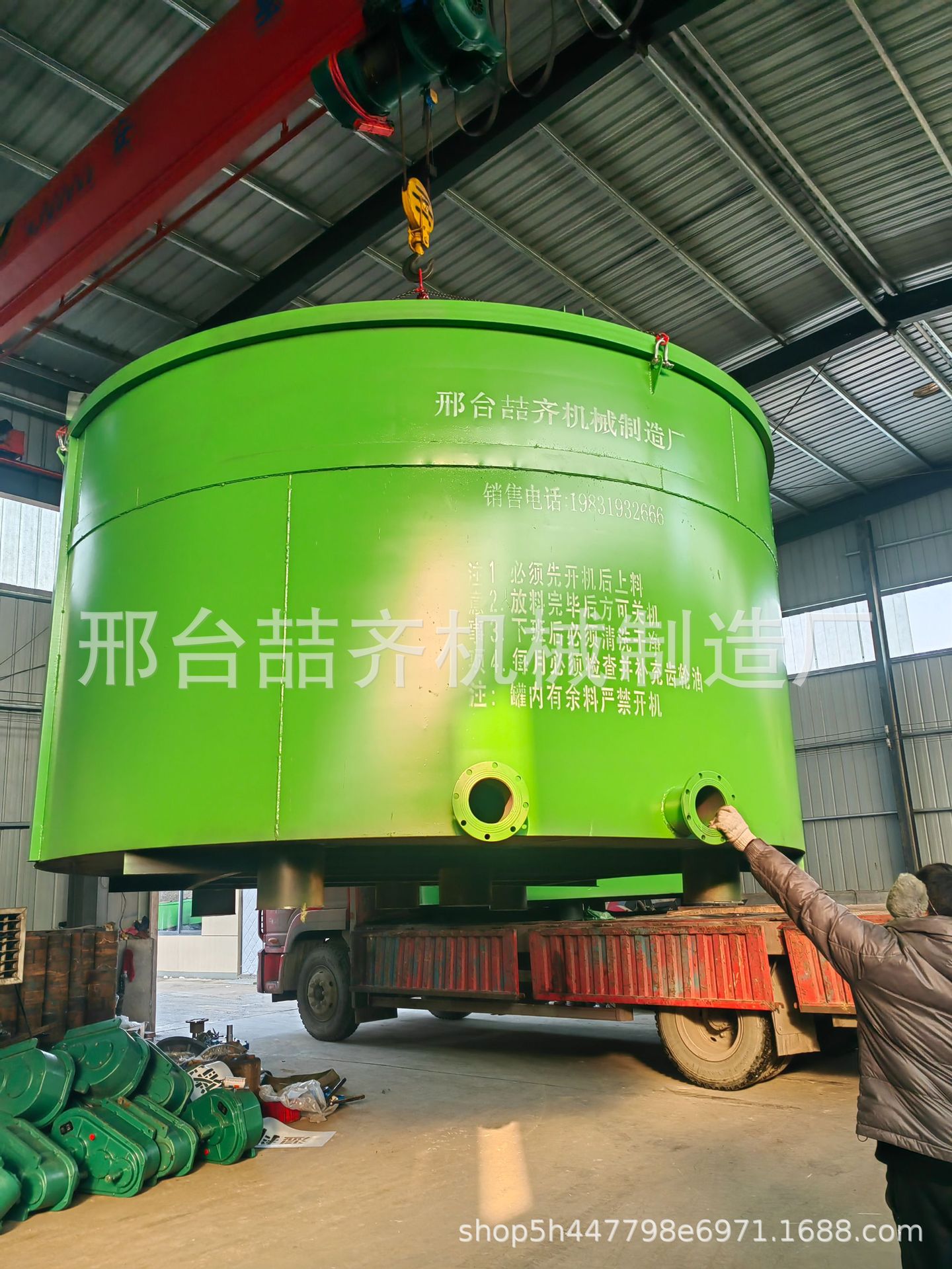 微信图片_20240302205940