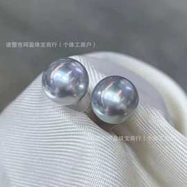 日本天然海水akoya真多麻珍珠耳钉6-9MM银蓝色经典海水珍珠素钉