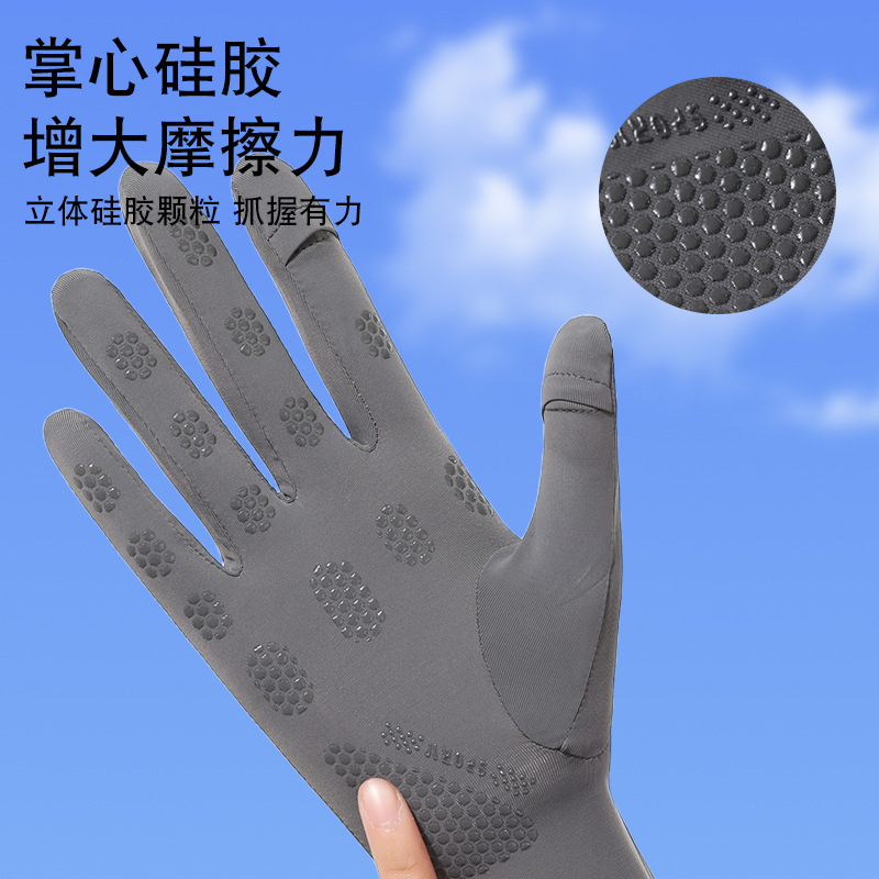 Guantes solares para mujeres de verano conduciendo guantes de hielo antipatinación anti-UV respirantes guantes delgados alargados