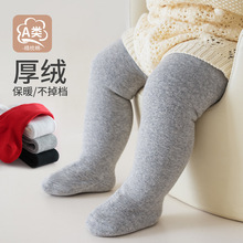�ﶬ�����޼Ӻ�Ӥ�������౦����ͯ����Ůͯa��Ů��������׿�