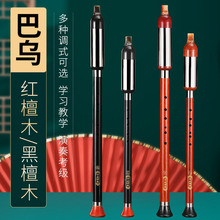 �͞������t̴ľ��̴ľf�{��b�{c�{g�{С�W�����I�Q���͞��������l