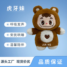 �羳��������������˯������ë�q������ߌ�����ͯ����������ż