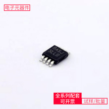 DC-DC LM5009MMX/NOPB VSSOP-8-0.65mm TC358775XBG BCM84891LB0K