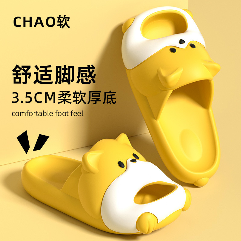 Cartoon Corgi Slippers for Women, Summer Outdoor Wear, Home Couple Outdoor Camping, Grassland, Seaside, Beach Sandals, Women's Summer Slippers