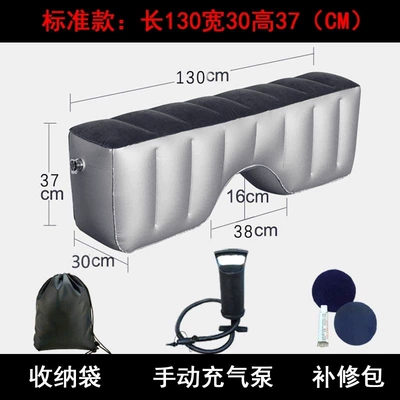 Vehicle-mounted inflatable bed car mattress, gap pad, sleeping pad - default-item-standard-gap-pad-manual-air-pump