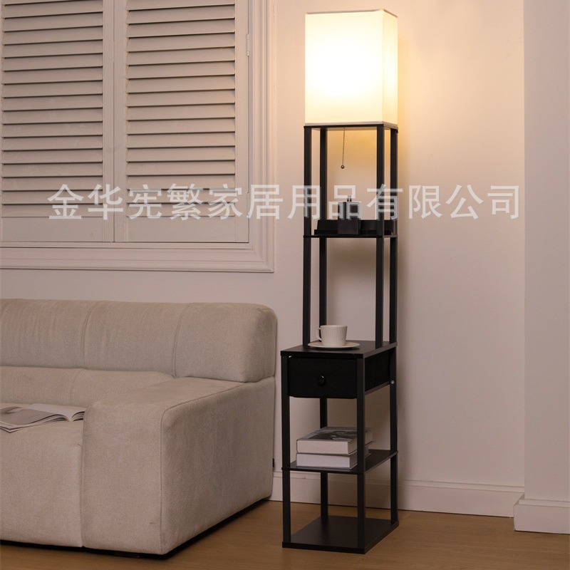 Amazon Temu sala de estar sofá lámpara de pie lámpara de noche dormitorio cajón mesa de café Mesa mesa de carga inalámbrica multifuncional