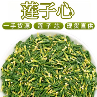 ɏ����500g���]ɏ��о�B���辫�x��؛�B������ˮ ɏ���ľջ�õ��