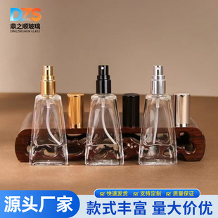 ��ˮ���bƿ �W�t���Fƿ С�ӬF؛ 10ml�����·��Fƿ ͸������