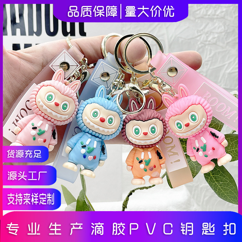 Labubu Keychain Doll Blind Box Pendant Cross-Border Labubu Mobile Phone Case Accessories School Bag Pendant Archaeological Doll