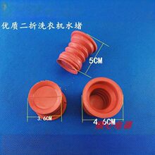 ���Ԅ��p��ϴ�Cͨ�����z��ˮ�yо�ܷ�Ȧˮ��ˮ�����Ƥ����ˮ�y