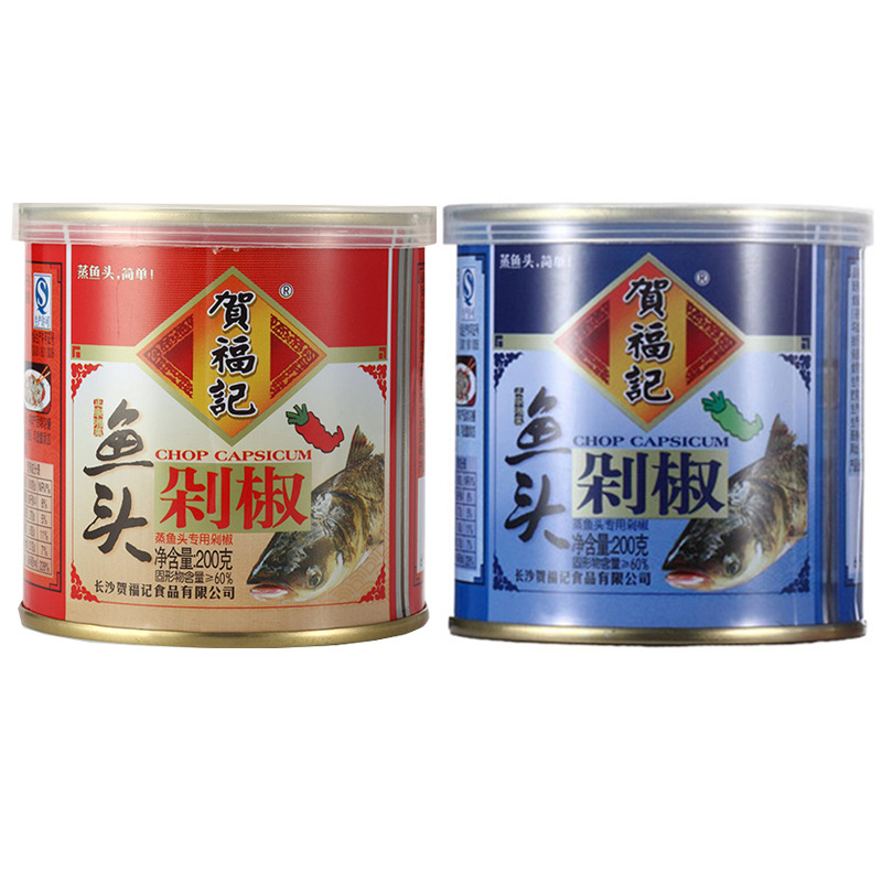 贺福记青红鱼头剁椒 200g 剁辣椒调料酱 辣椒酱 湖南特产