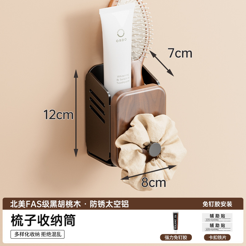 個物中古風トイレ棚洗面台浴室胡桃木壁式穴なし壁収納棚|undefined