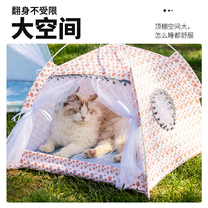 Manufacturer Direct Sales Cat Tent Summer Dog House All-Season Universal Small Dog Bed Cat House One Piece Dropshipping Cat Tent