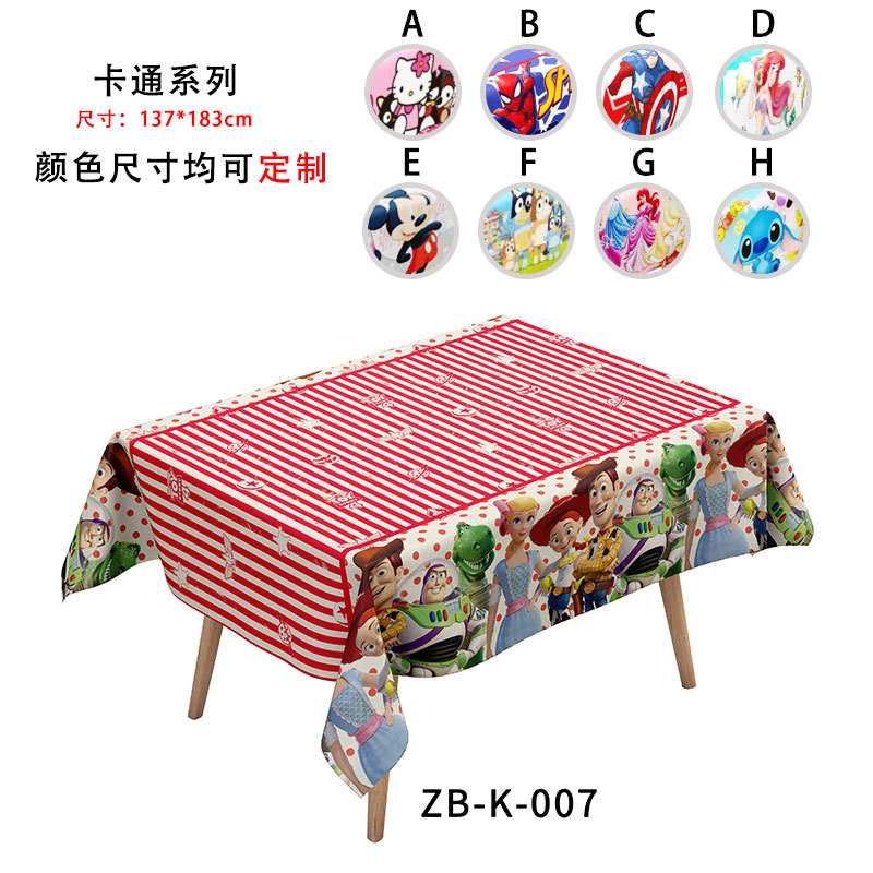 Mantel desechable para fiesta de la Copa Mundial 2026, mantel de Disney perlado, material MOPP sin necesidad de lavado