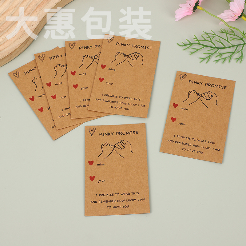 Cross-border retro English Kraft paper card bracelet necklace jewelry cardboard card holiday greeting card