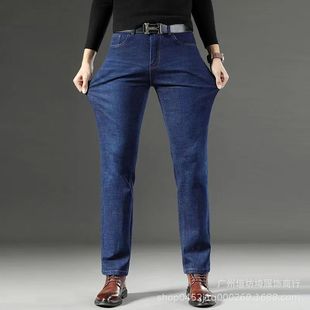 Guangzhou Xintang thin men's jeans wholesale Korean version of high-end quality jeans men's elastic ing manufacturers batch
