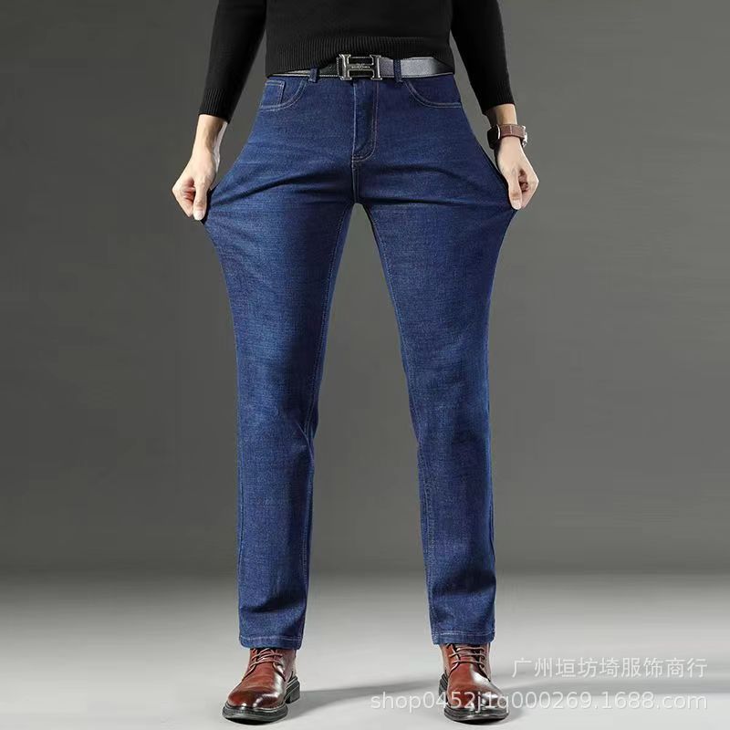thin elite quality elastic jeans