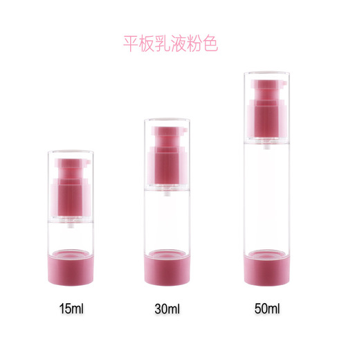 15ml 30ml 50ml AS flat lotion vacuum bottle foundation bottle essence bottle