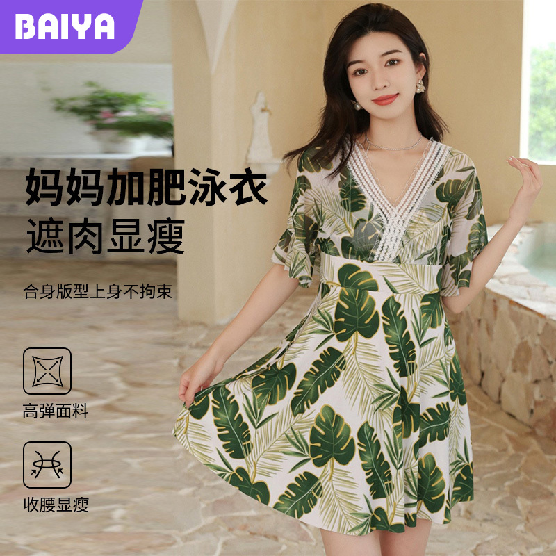 Traje de baño de una pieza para mujer, talla grande, conservador, adecuado para 180 libras, de mediana edad y mayores, cubre el cuerpo, adelgazante, traje de baño para mamá para resort de aguas termales.