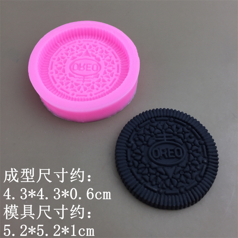 4 даже мини-Oreo силиконовые формы моделирование Oreo Шоколадное сэндвич-печенье для украшения торта