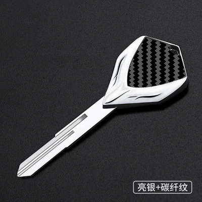 Motorcycle metal key Motorcycle Key - bright-silver-carbon-fiber-pattern-lm-070