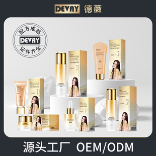 ���Ǵ��ԬF؛�aˮ�沿���AҺ�۵���覴��ӹ�Ůʿ�o�wƷ�׺���Ʒ