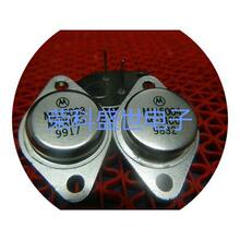 �²�� MJ15003 MJ15004 ���չ��ŶԹ�