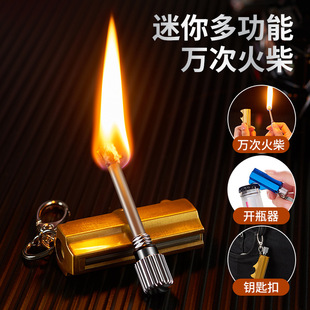 DL377����С���f�λ��耳׿��Ԏ��_ƿ�����ּӹ� �S��ֱ�N���l
