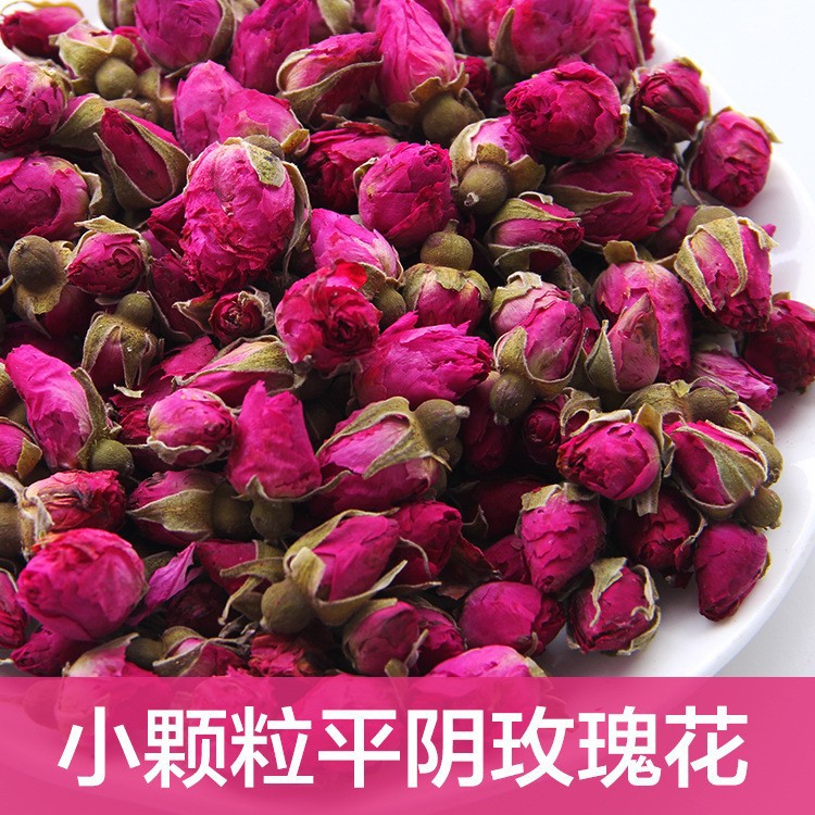 Первая плода маленькие гранулы ровная инь роза