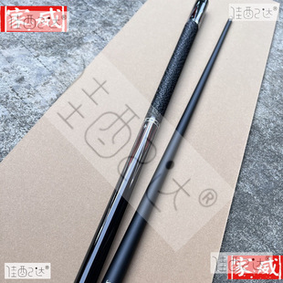 ��8���^̨��U������ʽ�ڰ˗�ľ13MM���w�p����ʽ�����W������U