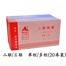 ���l48K�t�����Փ������Ιڶ����Փ��Γ��Ι��տ��Փ�20���r