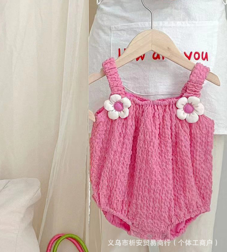 핑크 (맞춤 자수 스타일)