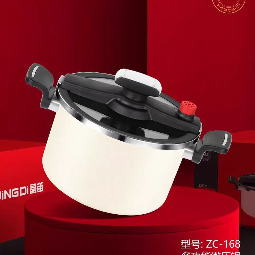 Jingdi Micro-Pressure Household Large-Capacity Enamel Pressure Cooker for Stewing, Micro-Pressure Soup Pot, Simmering Pot, Multi-Functional, Non-Stick