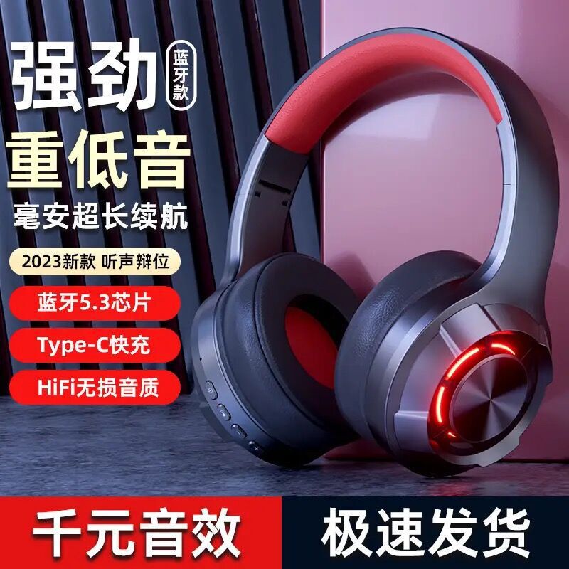 New cross-border LED light-emitting head-mounted wireless bluetooth headset e-sports long endurance Type-C computer headset