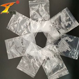 人造磨料;研磨材料;超硬材料